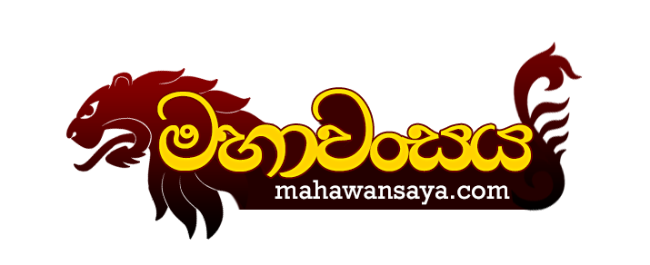 Mahawansaya logo
