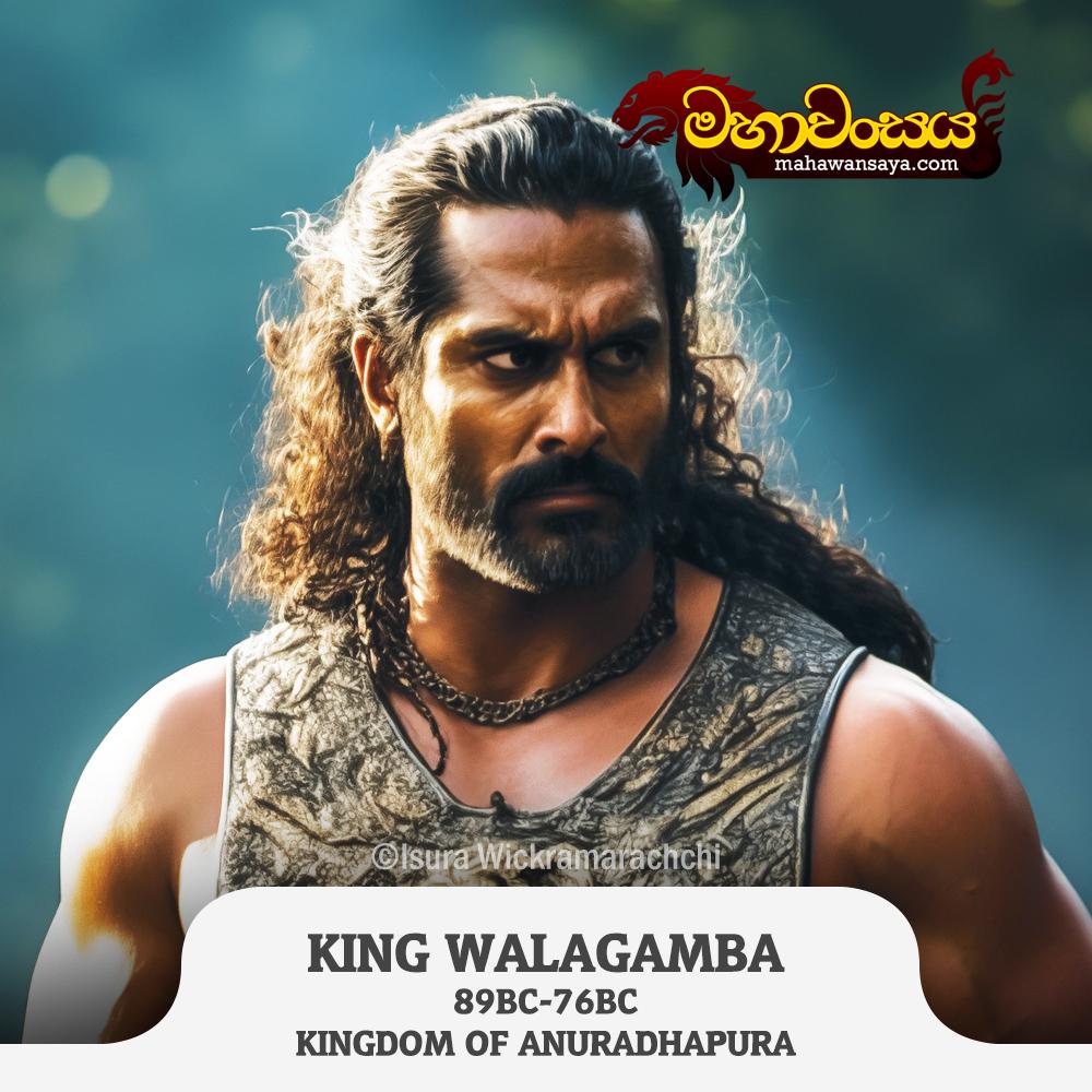 King Walagamba