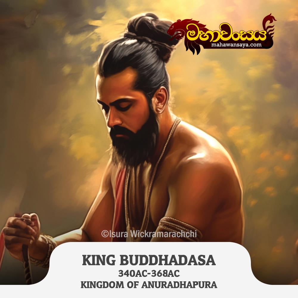 King Buddhadasa