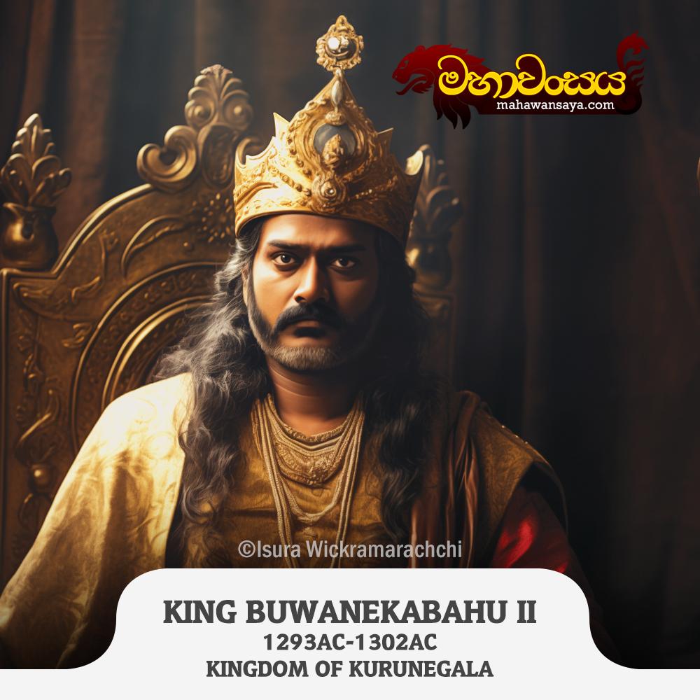King Buvanekabahu II
