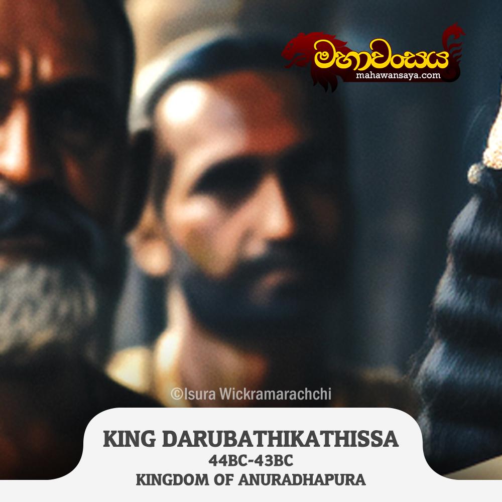King Darubhatika Tissa