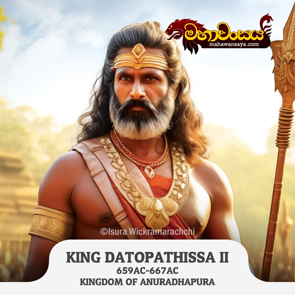 King Datopathissa II