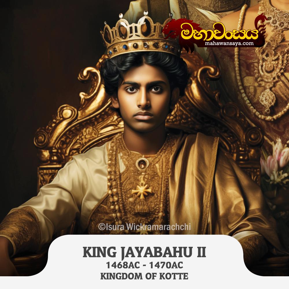 King Jayabahu II