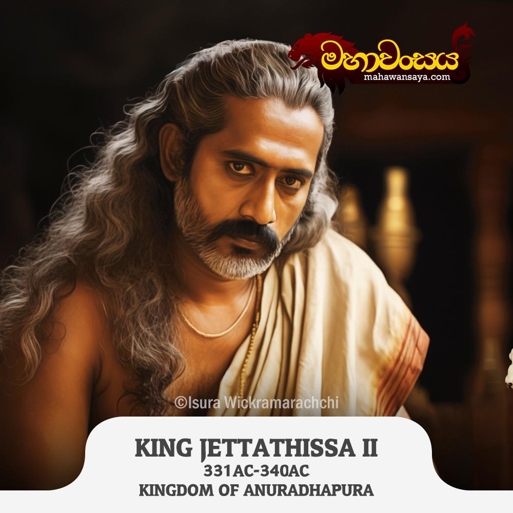 King Jetta Tissa II