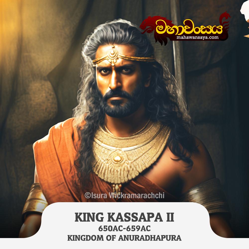 King Kassapa II