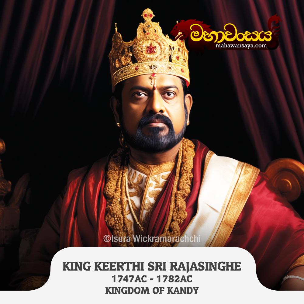 King Keerthi Sri Rajasingha