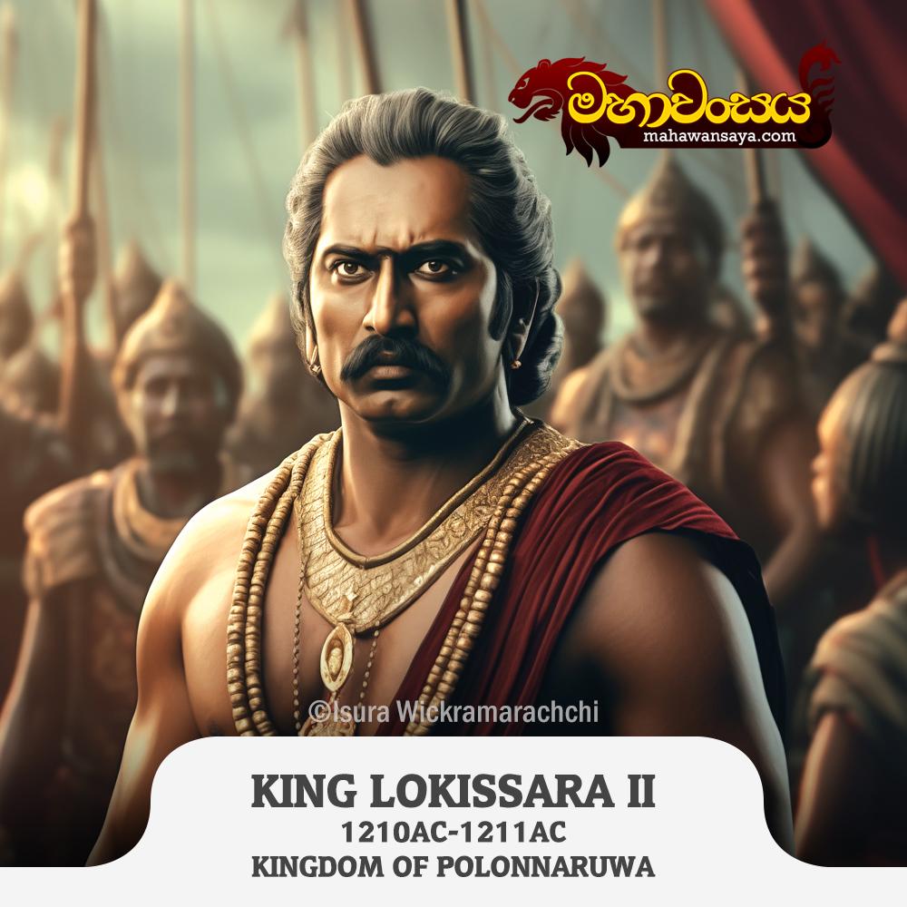 King Lokissara ii