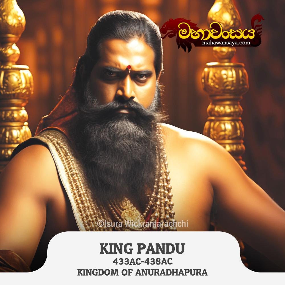 King Pandu 