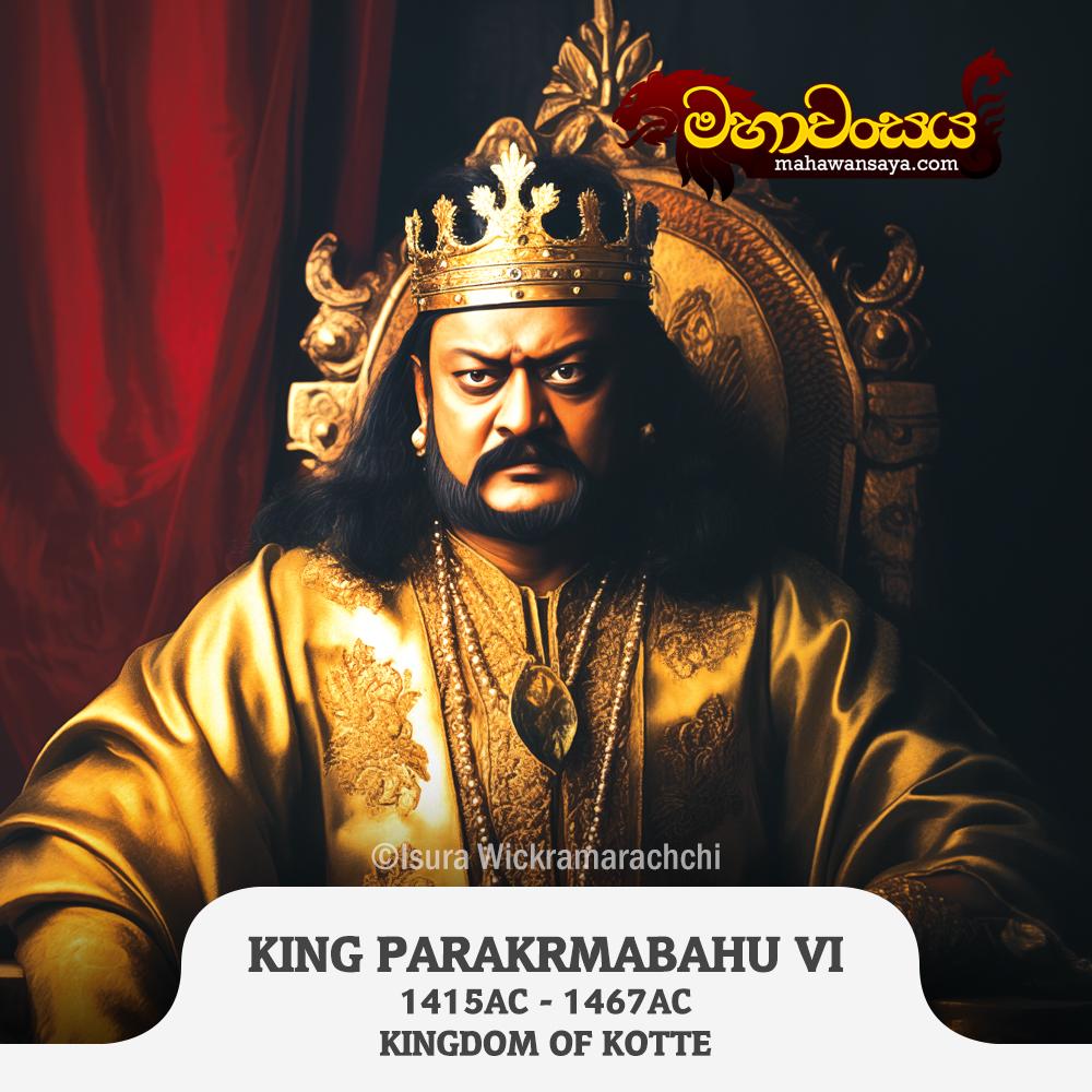 King Parakramabahu VI