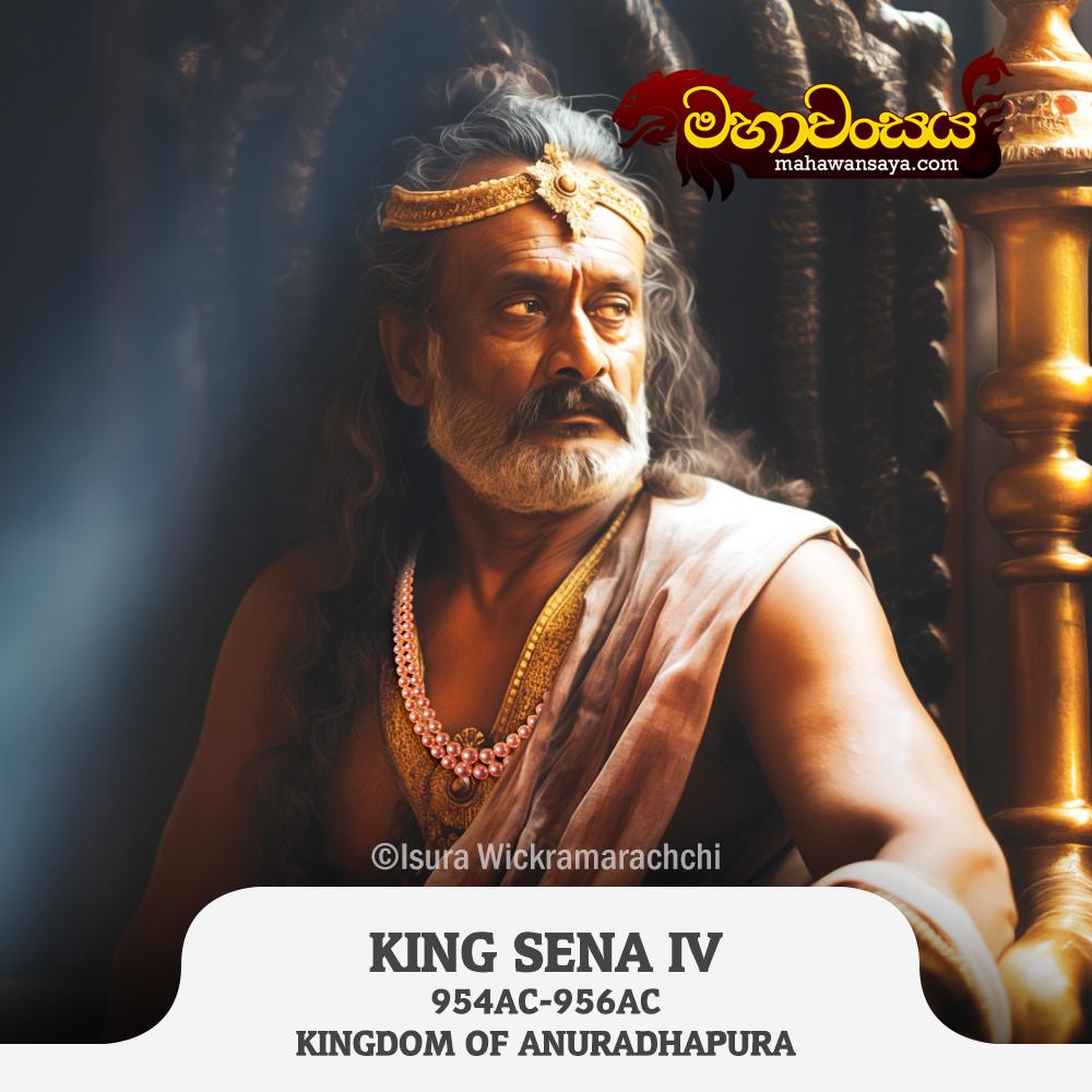 King Sena IV