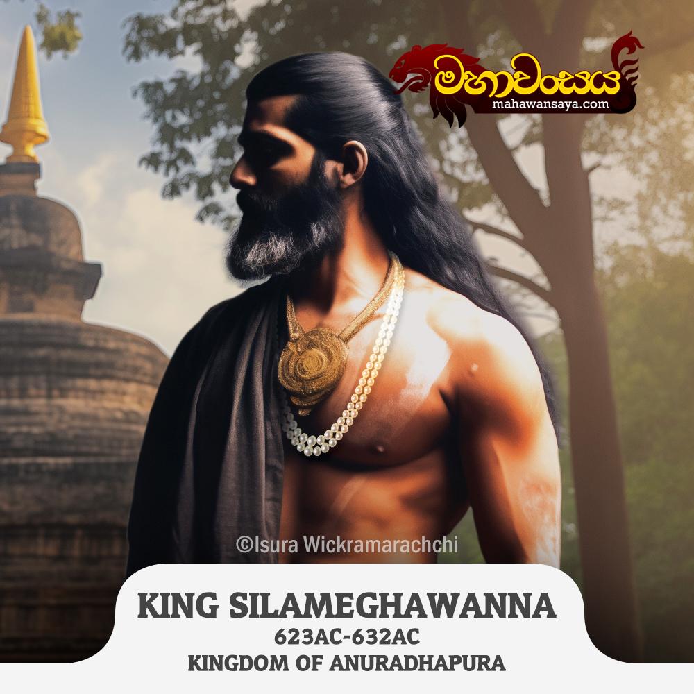 King Silameghavanna