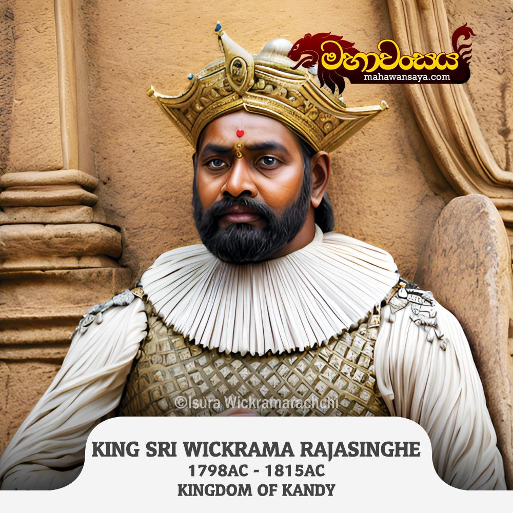 King Sri Wikrama Rajasinha