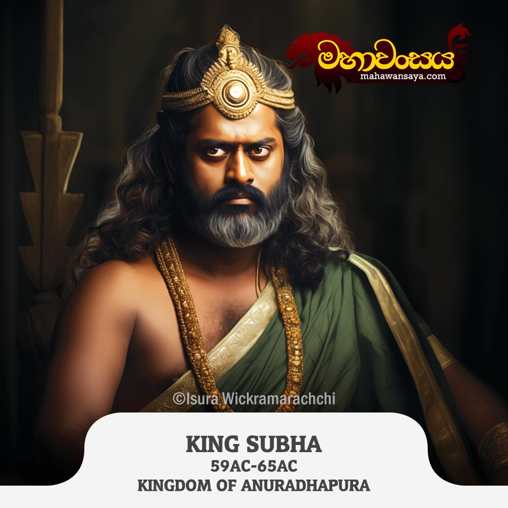 King Subha