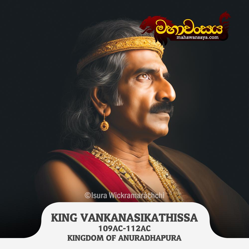 King Vankanasika Tissa
