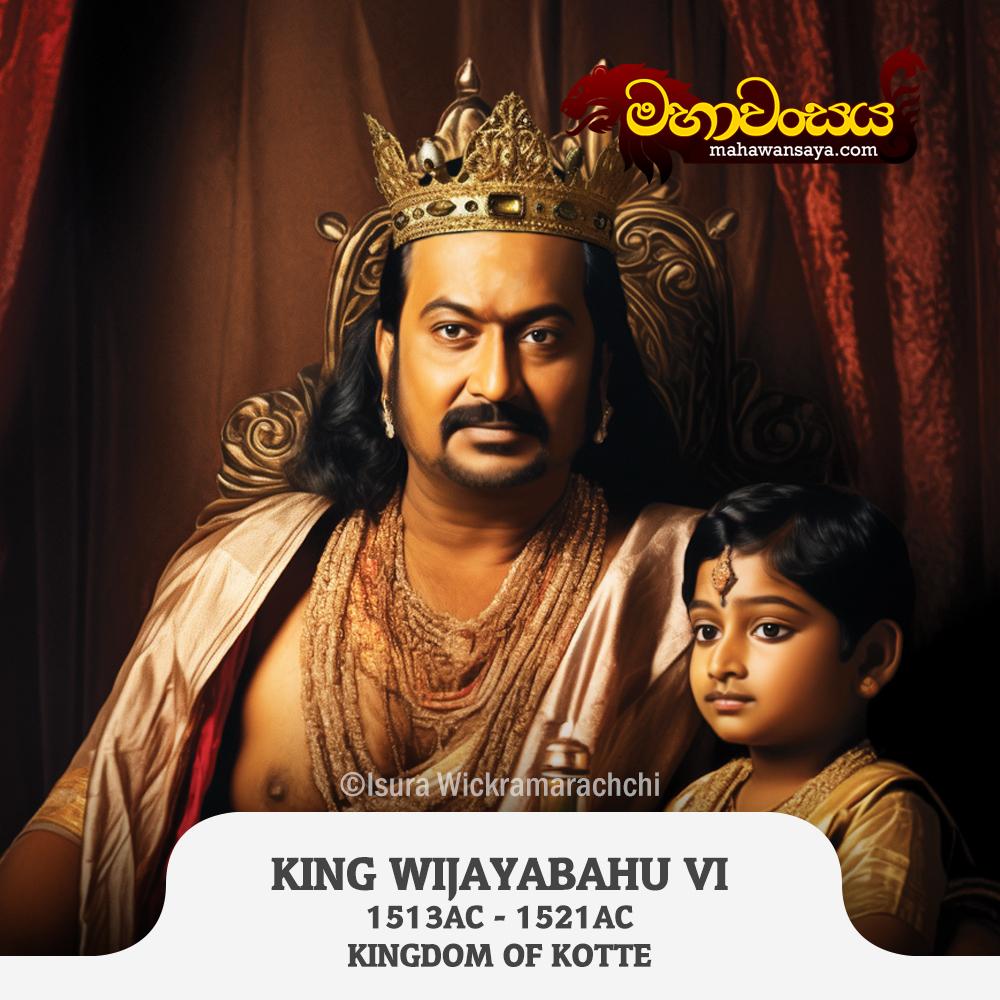 King Vijayabahu VI