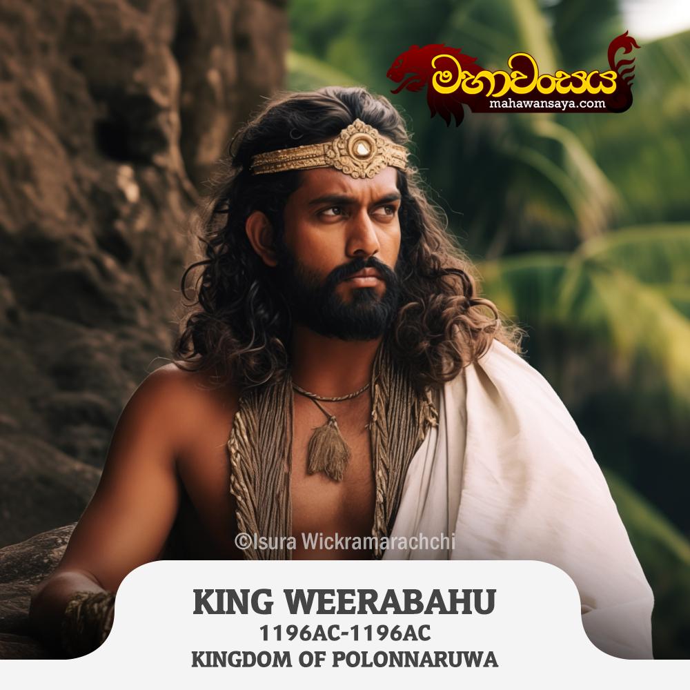 King Weerabahu I