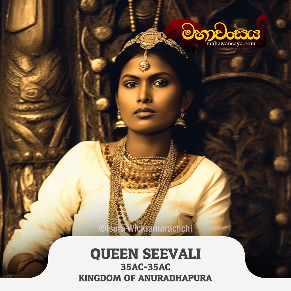 Queen  Seevali