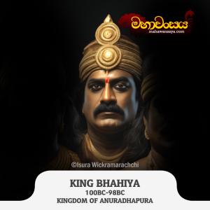 King Bhahiya