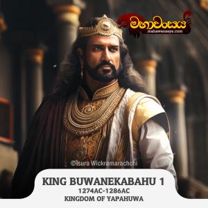 King Buvanekabahu I