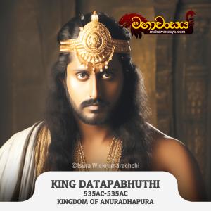 King Datappabhuthi