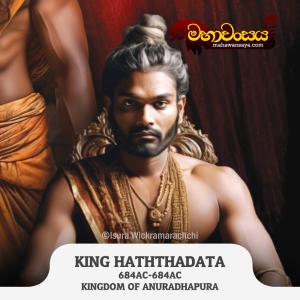 King Haththadata