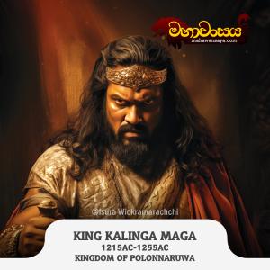 King Kalinga Magha