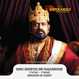 King Keerthi Sri Rajasingha