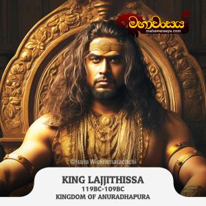 King Lajjithissa