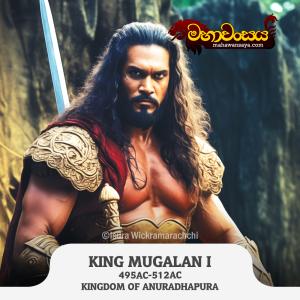 King Mugalan I