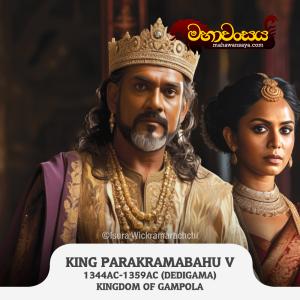 King Parakramabahu V