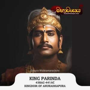 King Parinda
