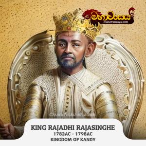 King Rajadhi Rajasinha