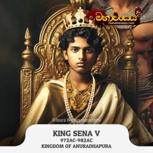 King Sena V