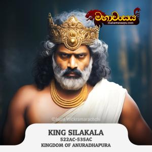 King Silakala