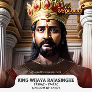 King Sri Wijaya Rajasingha