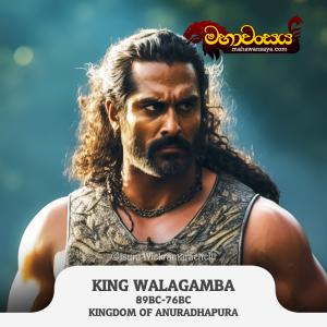 King Walagamba